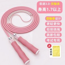 9f21bc3d03722ef68fddd054ac130a3011c00c4beb2979f9d7c53a43c161.jpg