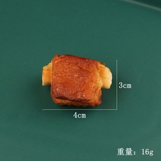 b26267724820120fecc4e6feef1fd0bb68d72f10299fab608a093b309ed7.jpg