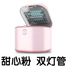 b12e9f53914e876ea1ed5f39f6c719461f271d5fead3c77c0d6f2f0e43e4.jpg