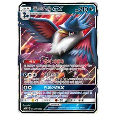 fcff5ecb595fa01b5eb23fc9f9939156bcfb29b6593761ee2cfa312af897.jpg