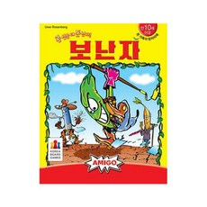 코리아보드게임즈 보난자, 1개