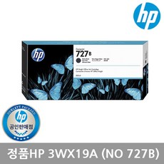 hp930c
