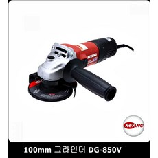 대리석연마기