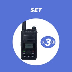 rtd-t9