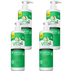 큐컴버클렌징밀크