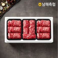 진성한우