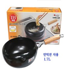 업소용큰튀김기