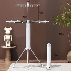 접이식 원형 빨래건조대 우산살형 알루미늄 원통형 보관 1단 2단 옥토퍼스 행거, 16개 뼈대+2단 6개 뼈대 총높이 170cm