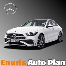 신차장기렌트 C300 AMG Line 간편하고 빠르게 견적받기(상품상세 더보기클릭 > 문의)’></p>
<p style=