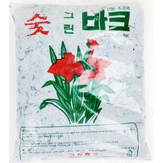 14ee84f1cb3ab852c6cc08d3e287f1bcdb3f527d337793323d9a5d859a90.jpg