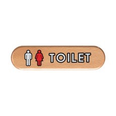 TOILET 우드 화장실 63OZ06 안내 도어사인 남자 여자O, 쿠팡아빠몰365 본상품선택