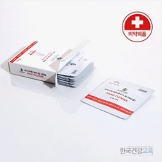 c3d31665f5ccef526266404fa1ef206250895c314c2355f773b1cc0c695d.jpg