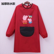 a982c21d674b5aeff9db675fd81f5345f9f2971507278c213f9ceaf576bb.jpg