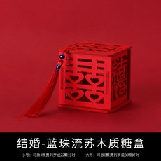 c2bdd7c9b9ffd5041eb5027facb2a6ff313be5e190d899c1c54687ae7701.jpg