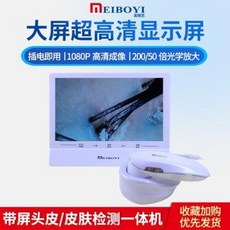 ac56bfe0260e6e68b7814fc5f95483f5e71333436c94e15a9ca9ea391706.jpeg