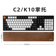 키크론k10팜레스트