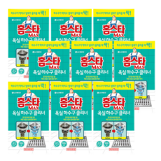 da1ca06b1d134b7ba2d359a91c1b9cb269e1b693c7f38aa7b72b91cd1bf4.png