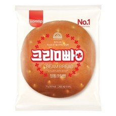 크림소라빵에빠진춘식이