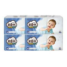 리베로터치3단계