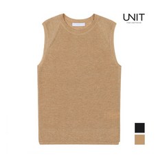유닛파티션