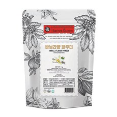 메가카페바닐라파우더