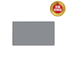 41e960b7dd02f6cb087e3e3604f81ae6e20a909b868aa80f209d98156cfa.png
