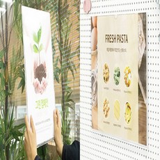 벽 식당 벽 고기집 커피숍 식당메뉴판제작 게시판 A3
