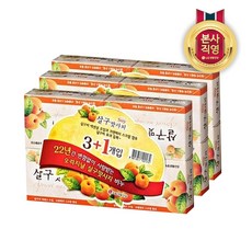 살구맛사지비누