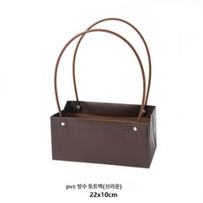 발렌타인데이 칠석 플라워 핸드백 꽃바구니 방수 VC 꽃꽂이 케이스, 색깔6