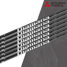  테일러메이드 디아마나 샤프트 TM 50S 드라이버용 스탁, 디아마나_TM_50-50R-배송메모에_적어주세요., 1개 