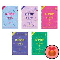 조이쌤kpop시즌7