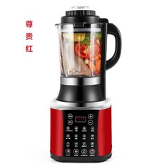 두유만들기 콩물 콩국물 기계 가정용 난방 다기능 자동 작은 건강 간식 제조, 리 듀스 에디션 프리미엄 레드
