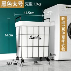 뚜껑있는이동식트롤리