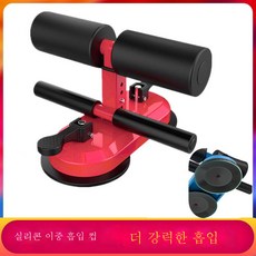 폴레드썬바이저