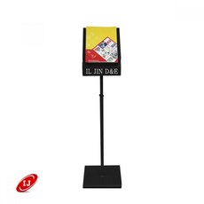 카다로그 스탠드 CDS-41BK BLACK A4 리플렛꽂이 거치대 인테리어소품 이젤 잡지, 1개