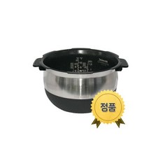 쿠쿠 압력 밥솥 10인용 내솥 CRP-JHV1010FB / 268 (리셀), 쿠쿠 압력 밥솥 10인용 정품 내솥 CRP-JHV101, 1개