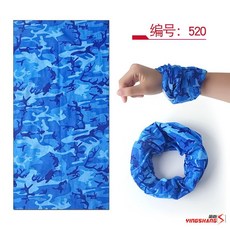 코스트코32cool