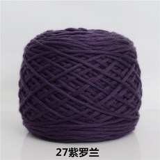 뜨개질실 목도리실 자직 스카프 털사diy 짜는 털줄 크로 셰 뜨개질 소재 랩 밀크 코튼 선물 남친녀, 단일옵션, <font lang="ko">제비꽃 27 <font>#