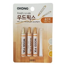 타이거부드러운크레파스
