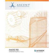 autocad2022책