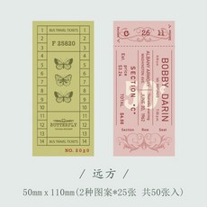 인생네컷장식