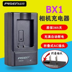 3466e0caf7d8afb0856cb98b550c01e704d301ab561824c13c79632e7a10.jpg