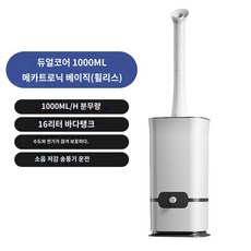 에어메이드 안개분사 가정용 업소용 거실 복합식 가습기 살균 대용량 카페, A