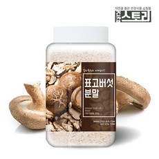 건강스토리 국산 표고버섯 분말 200g, 1개