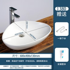 7c31a058c3cb8c364b121a861def326d0d6d63694a1fc5a89ed3f759a7bd.jpg