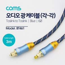 루컴스이동식에어컨