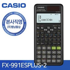 89d59bab9b8f71fa57ea3bc5d7b96cd6ae798f319151408e2fe6e8264a96.jpg