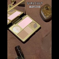 Girlcult 얼굴 안색 팔레트 복숭아 꽃 마감 하이라이트 매트 블러쉬 눈썹 파우더 여성 메이크업 화장품 뷰티, [01] Complexion Palette, 1개
