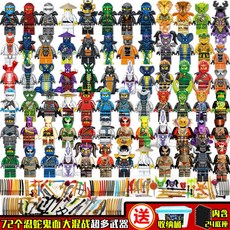 가면라이더기차