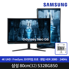 삼성전자 오디세이 Neo G8 S32BG850